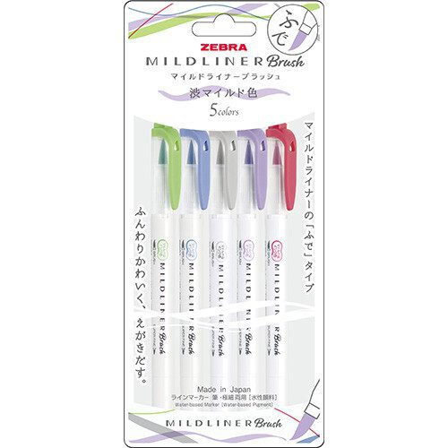 Mildliner brush - Shibu Mild - 5 kleurenset