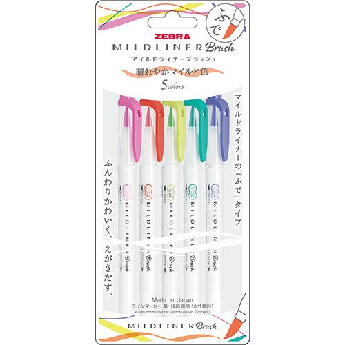 Mildliner brush - Sunny Mild - 5 kleurenset