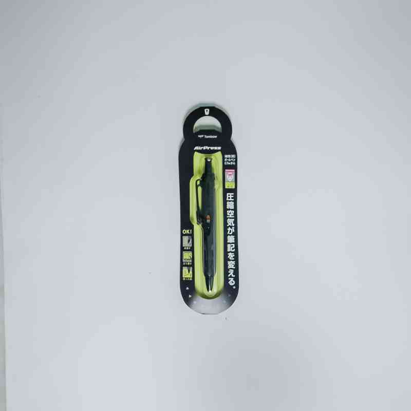 AirPress - Zwarte - 0.7mm