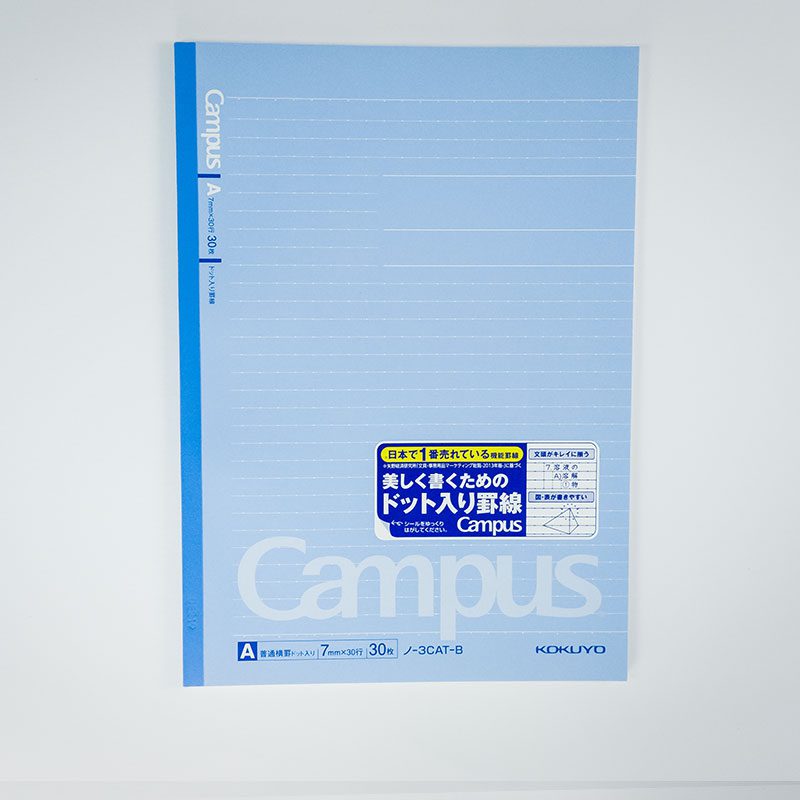 Campus - Schrift A - Blauw - Zachte kaft - B5