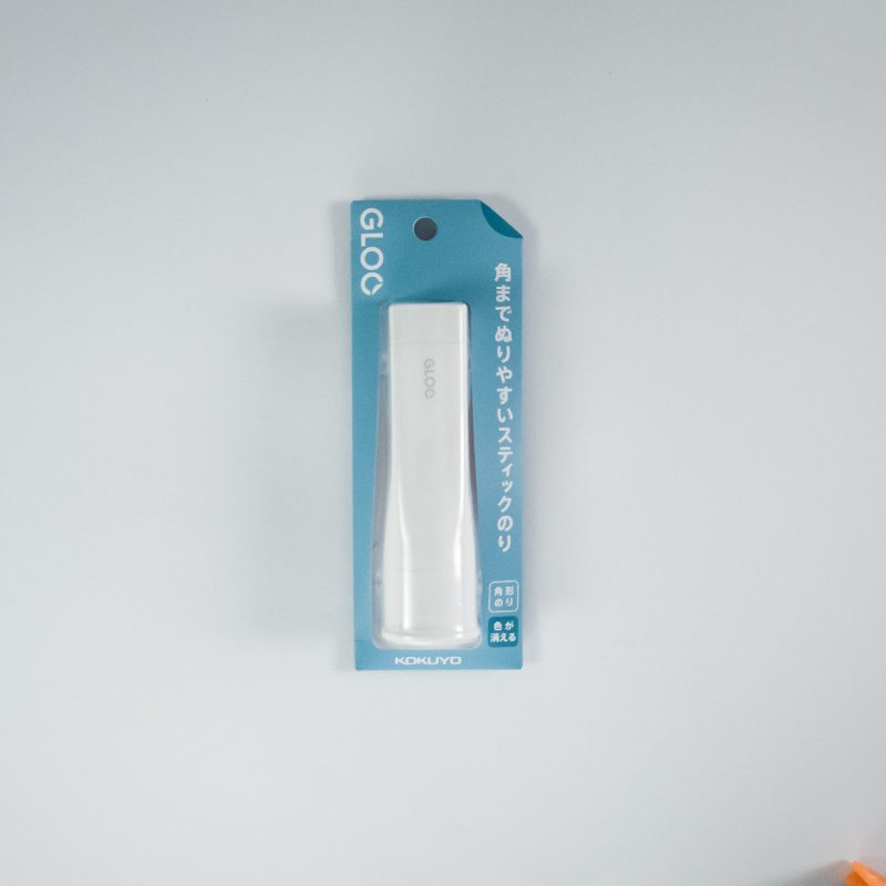 GLOO - Groen - (Middelgroot)