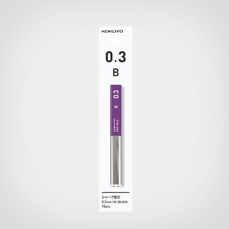 Enpitsu Sharp - 0.3mm - B