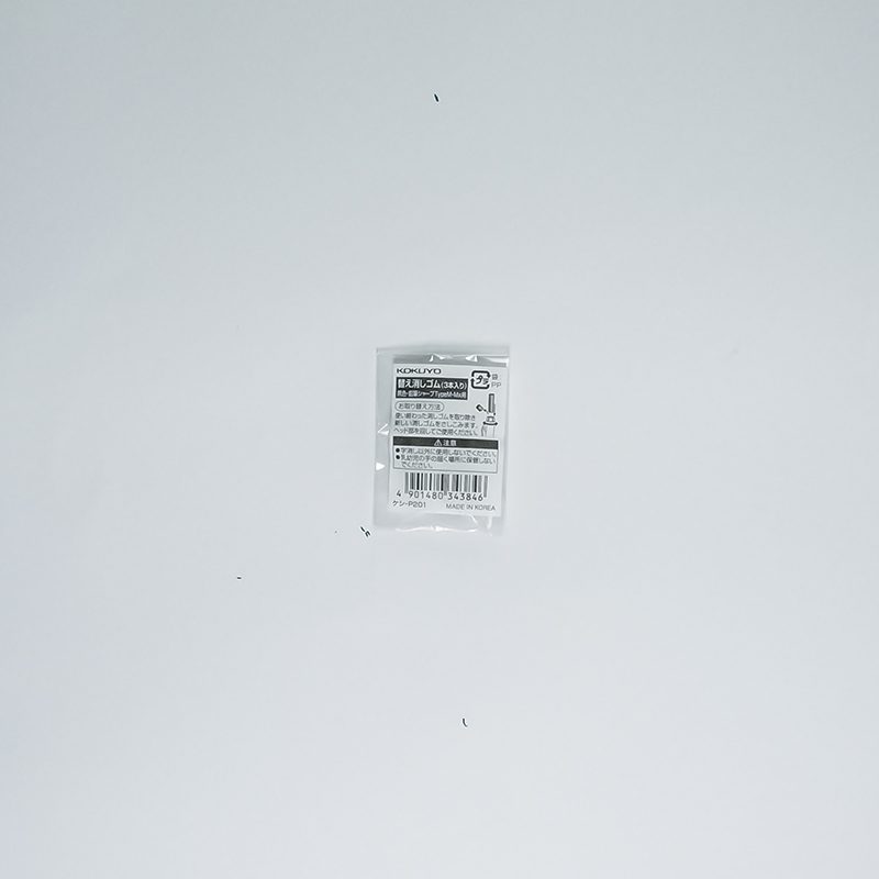 Enpitsu Sharp - Vervangingsgum