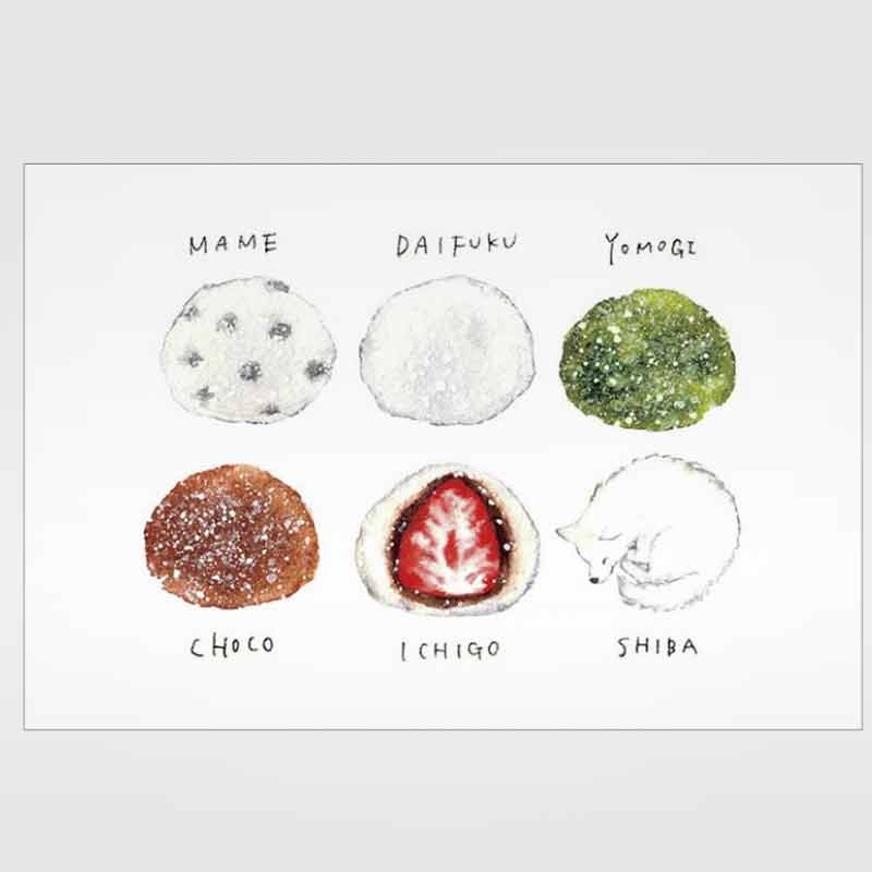 Shiba-inu to Snack - Veel daifuku