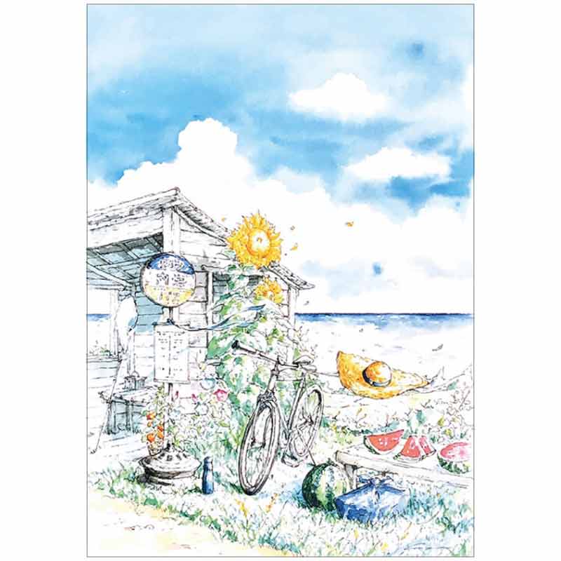 Shinya Uchida - Zee en de bushalte