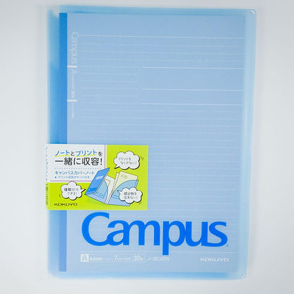 Campus Cover B5 + Campus Schrift A - Blauw B5