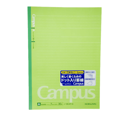 Campus - Schrift A - Groen - Zachte kaft - B5