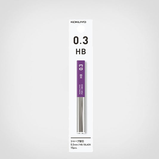 Enpitsu Sharp - 0.3mm - HB