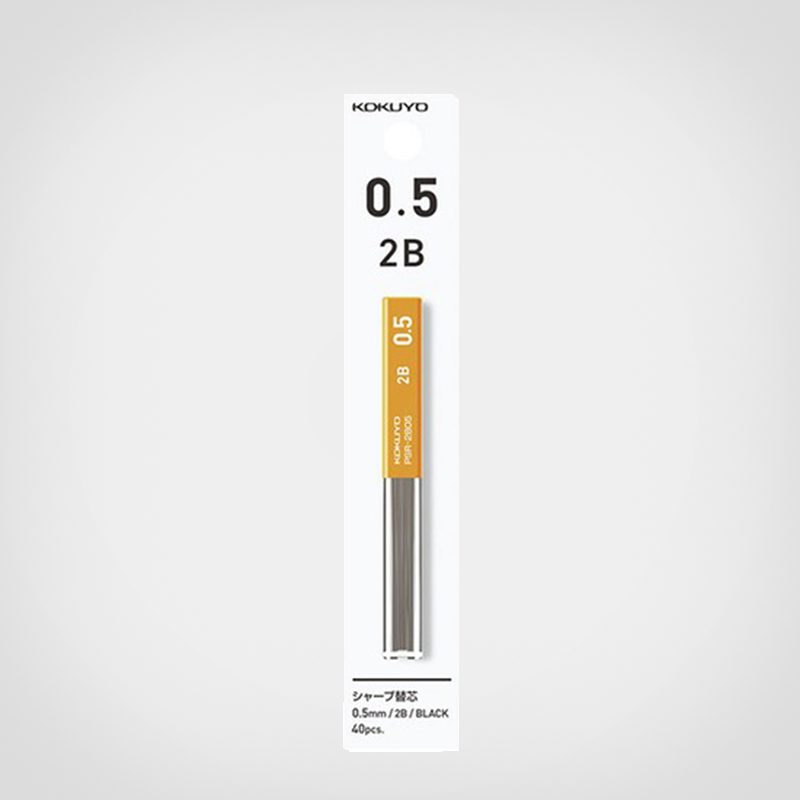 Enpitsu Sharp - 0.5mm - 2B