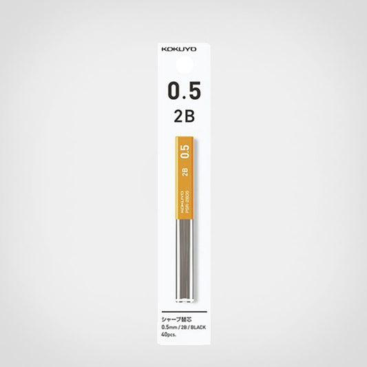Enpitsu Sharp - 0.5mm - 2B