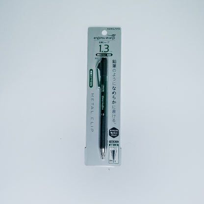 Enpitsu Sharp - Type-M - 1.3mm