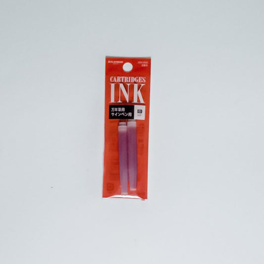 Platinum Inkt vullingen - SPN-100A - rood (2stuks)