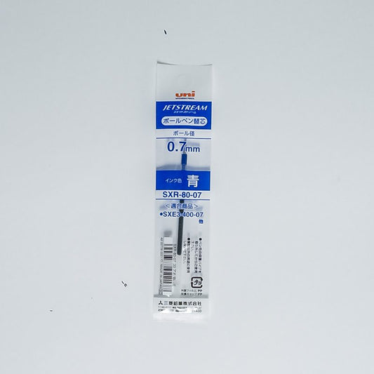 Uni SXR-80-38 Jetstream Multi Ball Pen Refill 0.38mm - Blauw Uni SXR-80-38 Jetstream Multi Ball Pen Refill 0.38mm - Blauw